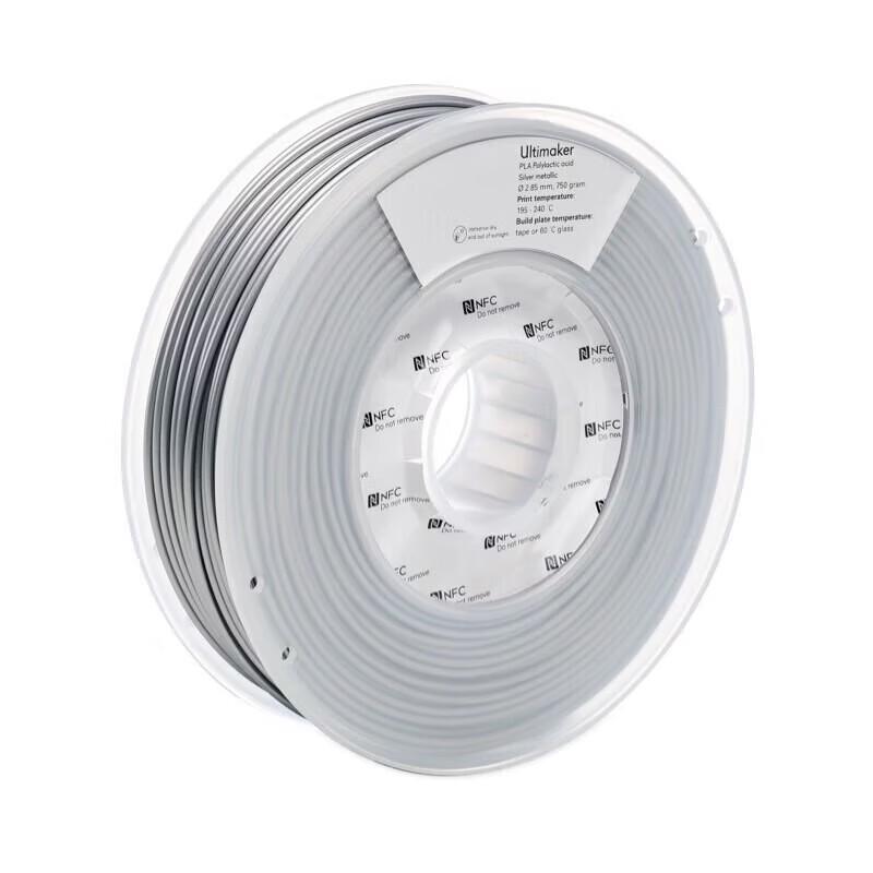 Filament для 3D-принтера Ultimaker PLA 2,85 мм