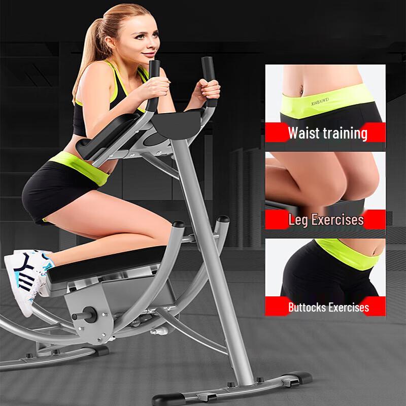 BaoFu Abdominal Crunch Machine CN plug (adapter included)