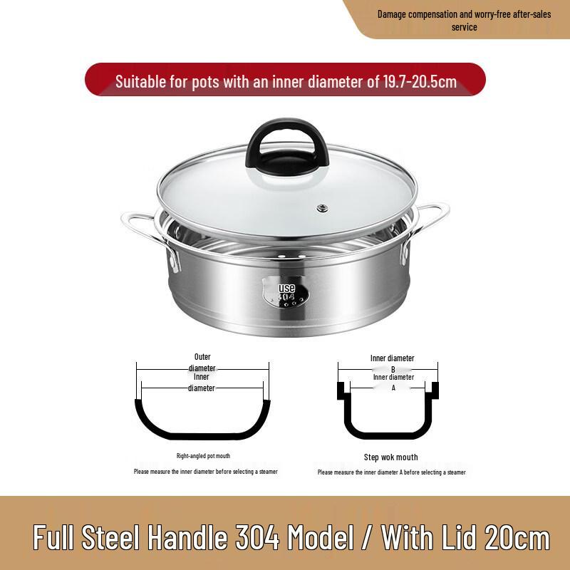 

304 Stainless Steel Household Steamer