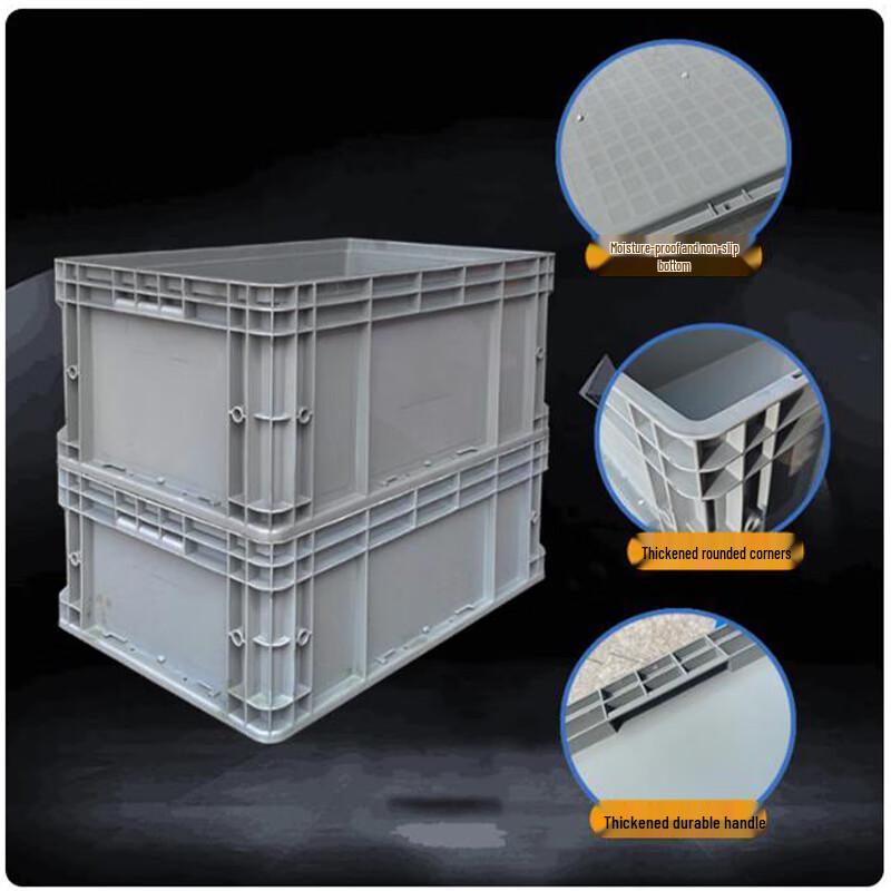Zhuchuang Jingpin Rectangular Logistics Storage Box