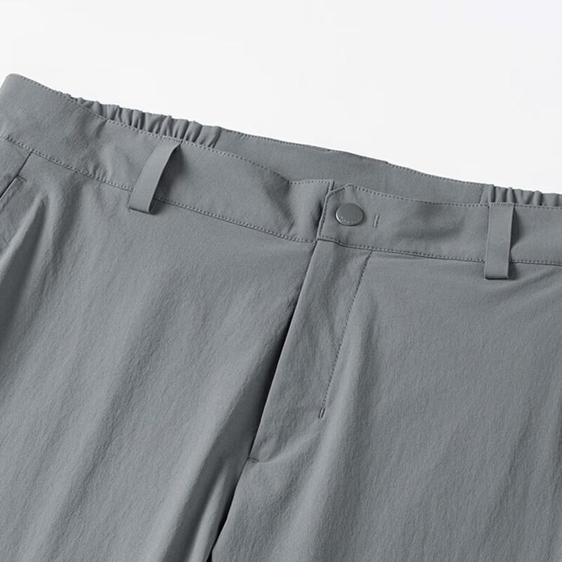 TOREAD Men's Water-Repellent High-Stretch Hiking Pants