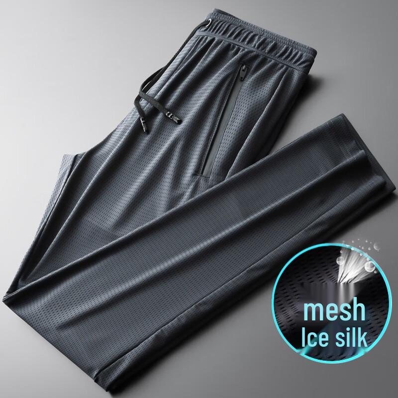 

OEING Men s Ice Silk Quick-Dry Mesh Pants M