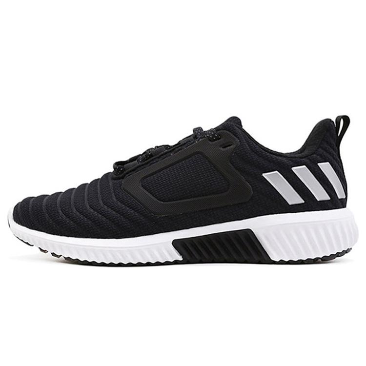 (WMNS) adidas CLIMAWARM All Terrain Black And White Women s BB6590 EU 36⅔