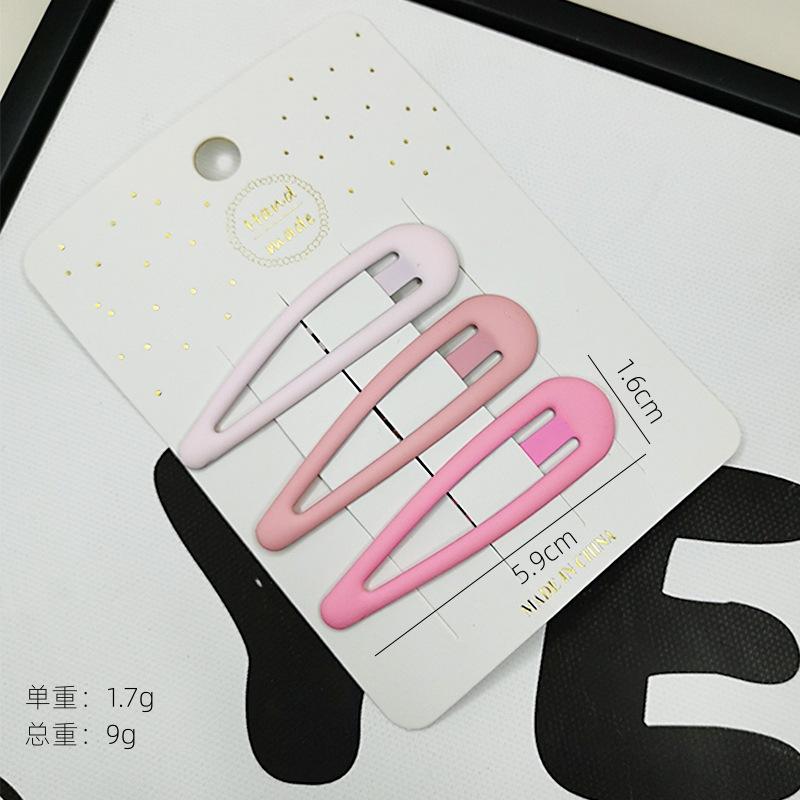 Milk Coffee Color Hair Clip Set Retro Light Luxury Temperament Bangs Clip One-word Clip Textured Hairpin for Women with a Sense of Sophistication