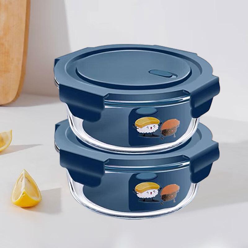 High Borosilicate Glass Food Storage Container Set
