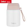 Debo Navas 304 Stainless Steel Insulated Food Jar