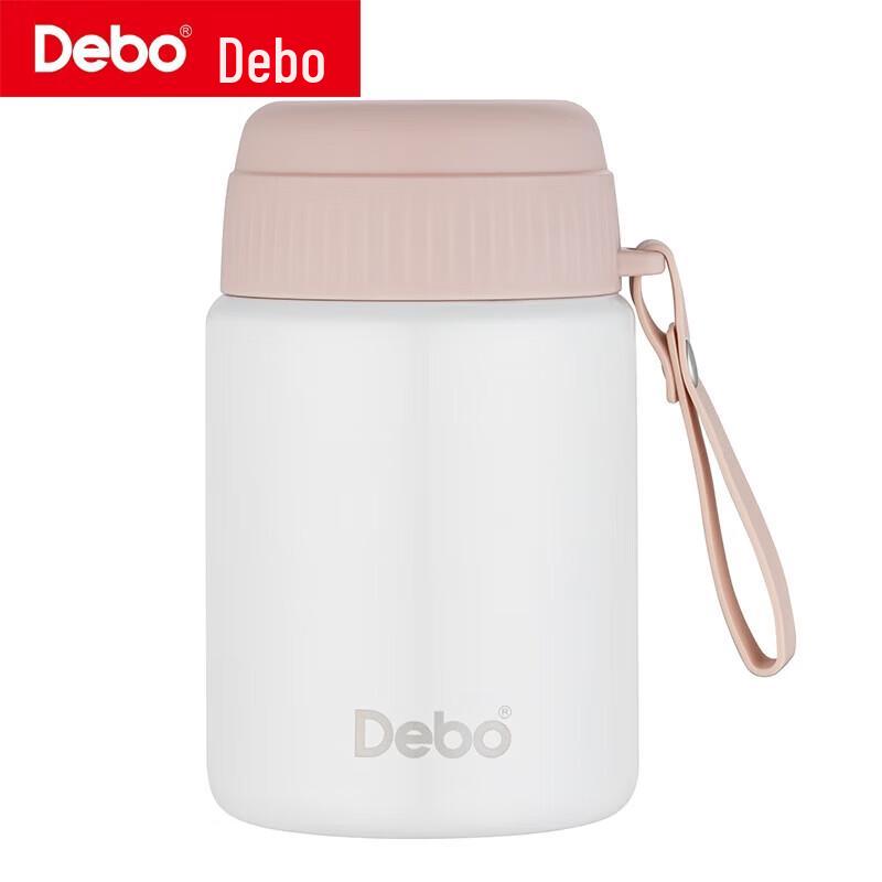 Debo Navas 304 Stainless Steel Insulated Food Jar