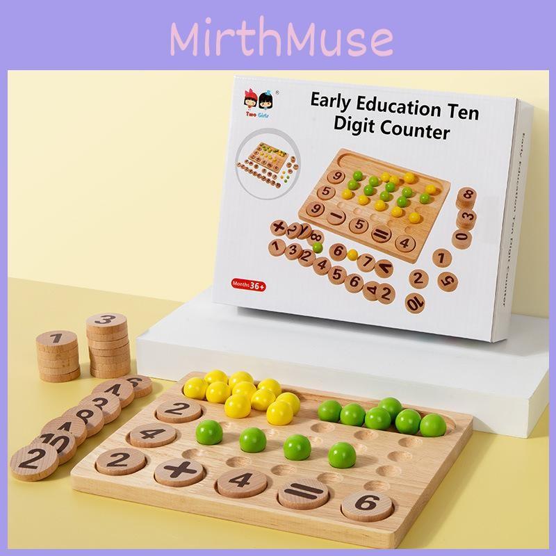 Wooden Number Math Calculation Cognition Block Game Board Children Toy Puzzle