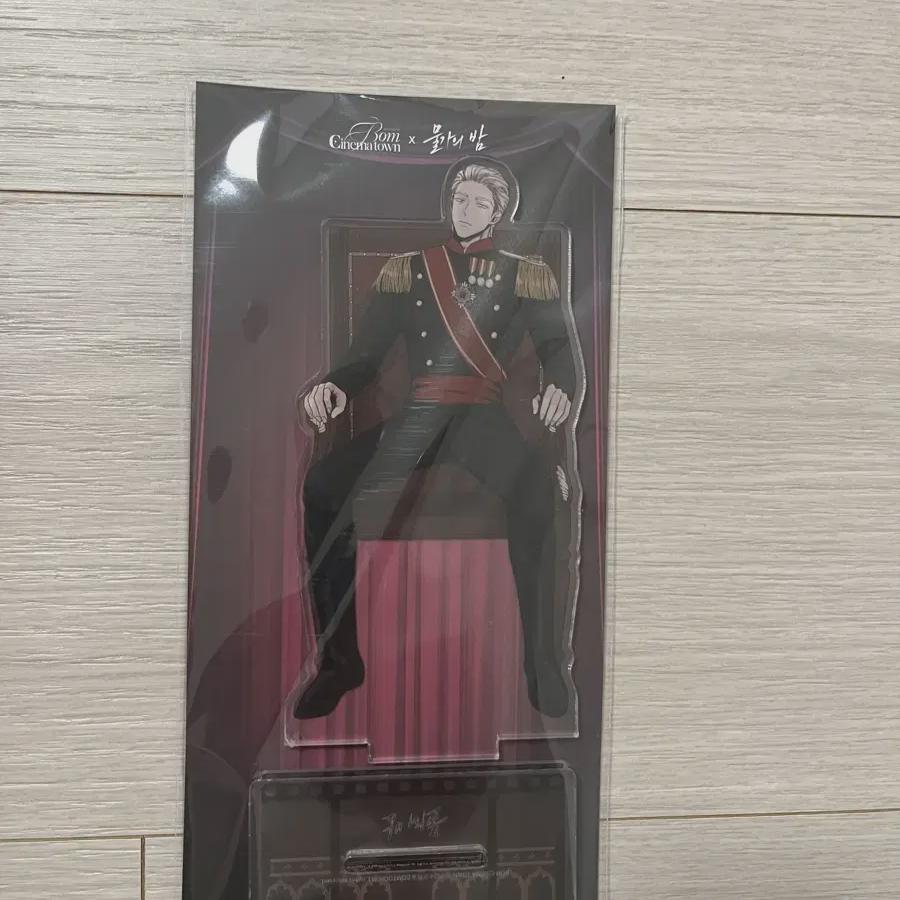 

Bom Toon Cinema Popup Store Water Night Yeotaeju Acrylic