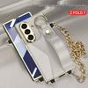 Samsung Z Fold7 Wristband Case: Fashionable Electroplated Leather with Card Holder and Lanyard