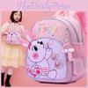Cute And Practical Children's Backpack Oxford Fabric Cartoon Design School Bag