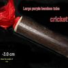 Large Purple Bamboo Cricket Jar and Tube Set
