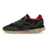 Street Fighter X Reebok LX 2200 Cammy Unisex Sneakers Black Core-Black Primal-Green H06329