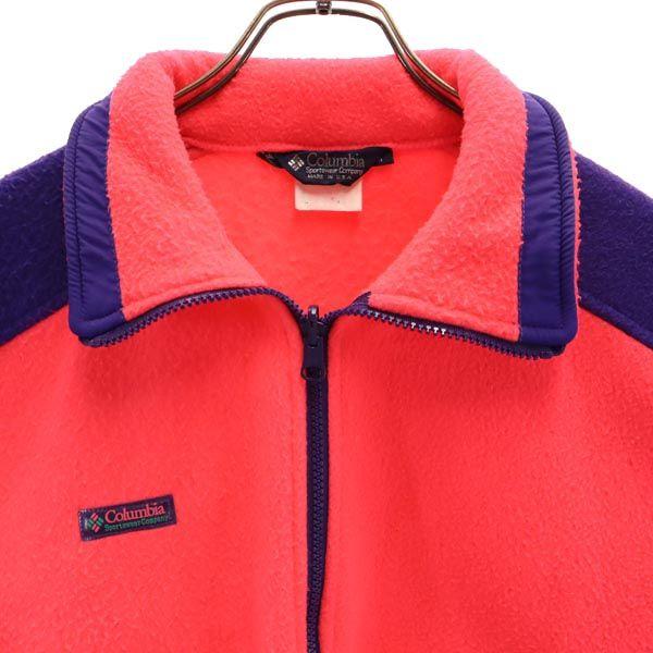 Columbia 80s Vintage Made in USA liner Fleece jacket M Pink Outdoors Men's Used