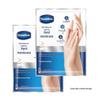 Vaseline Nourishing Repair Hand Mask