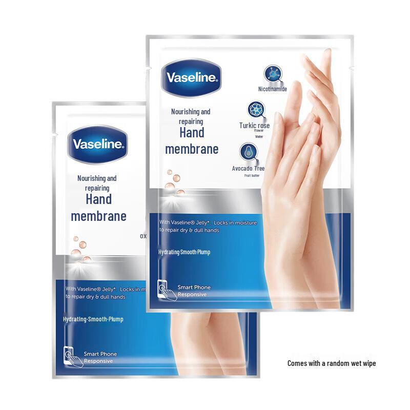 Vaseline Nourishing Repair Hand Mask