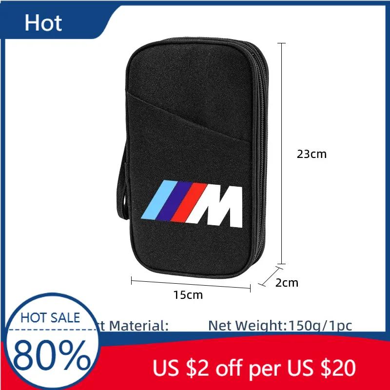 New Car Storage Bag Data Cable Organizer For BMW Performance F30 F20 F10 F40 E92 E91 G20 G30 G05 G06 G07 G11 G01 G02 G32 F3