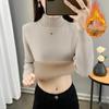 Women's Winter Warm Half-High Collar Knit Base Layer One-Piece Velvet Sweater (2025 Edition)