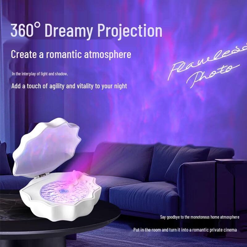 POLAR LIFE Z6 Shell Bluetooth Speaker with Aurora Light