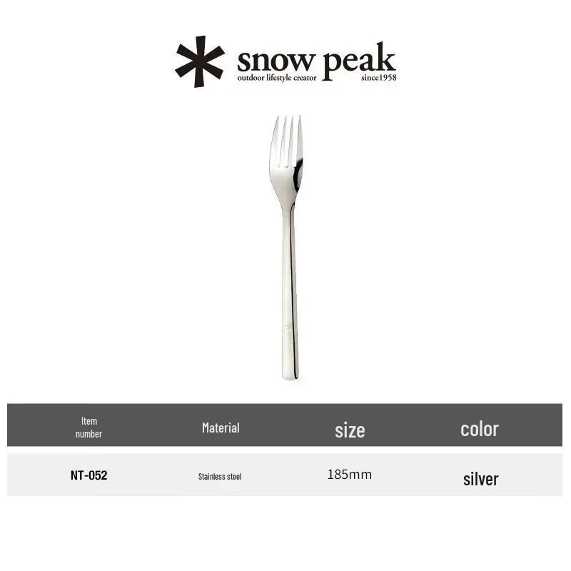штабелируемая столовая вилка из нержавеющей стали Snow Peak