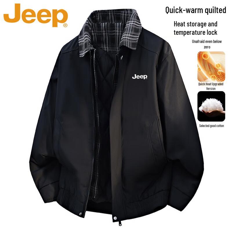 Jeep Men's American Retro Thickened Warm Padded Jacket