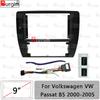 Рамка для магнітоли для Volkswagen VW Passat B5 2000-2005 9-дюймова 2DIN Панель стереосистеми Роз'єм джгута Кабель живлення Адаптер