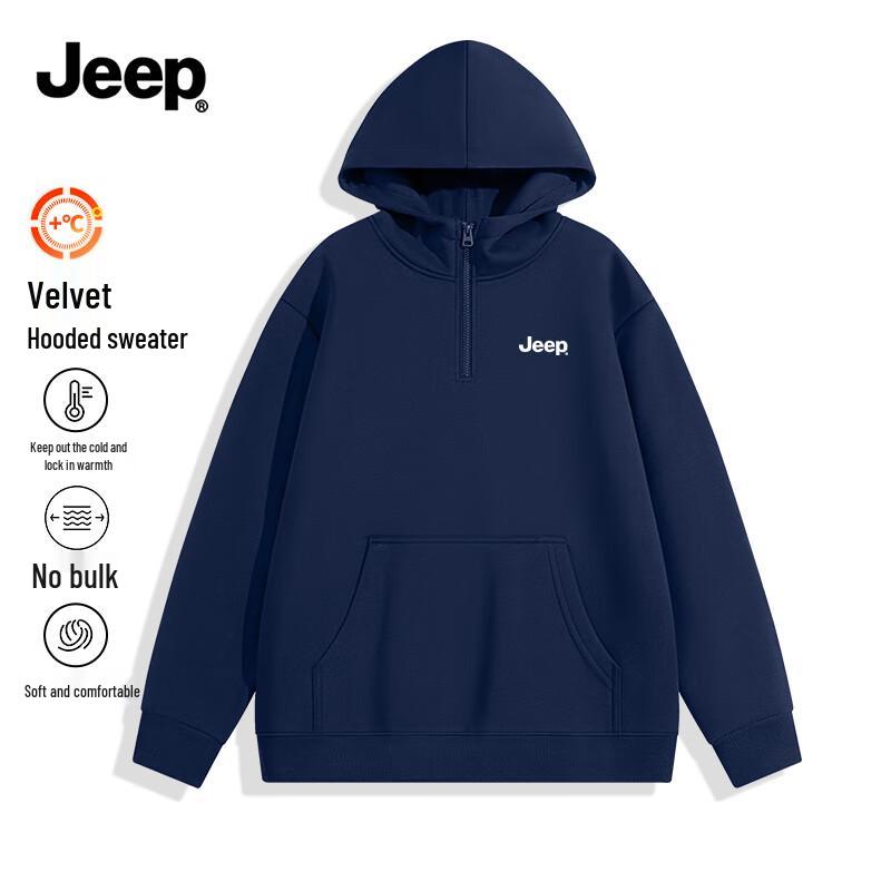 JEEP Men s Plush Lined Hooded Sweatshirt L