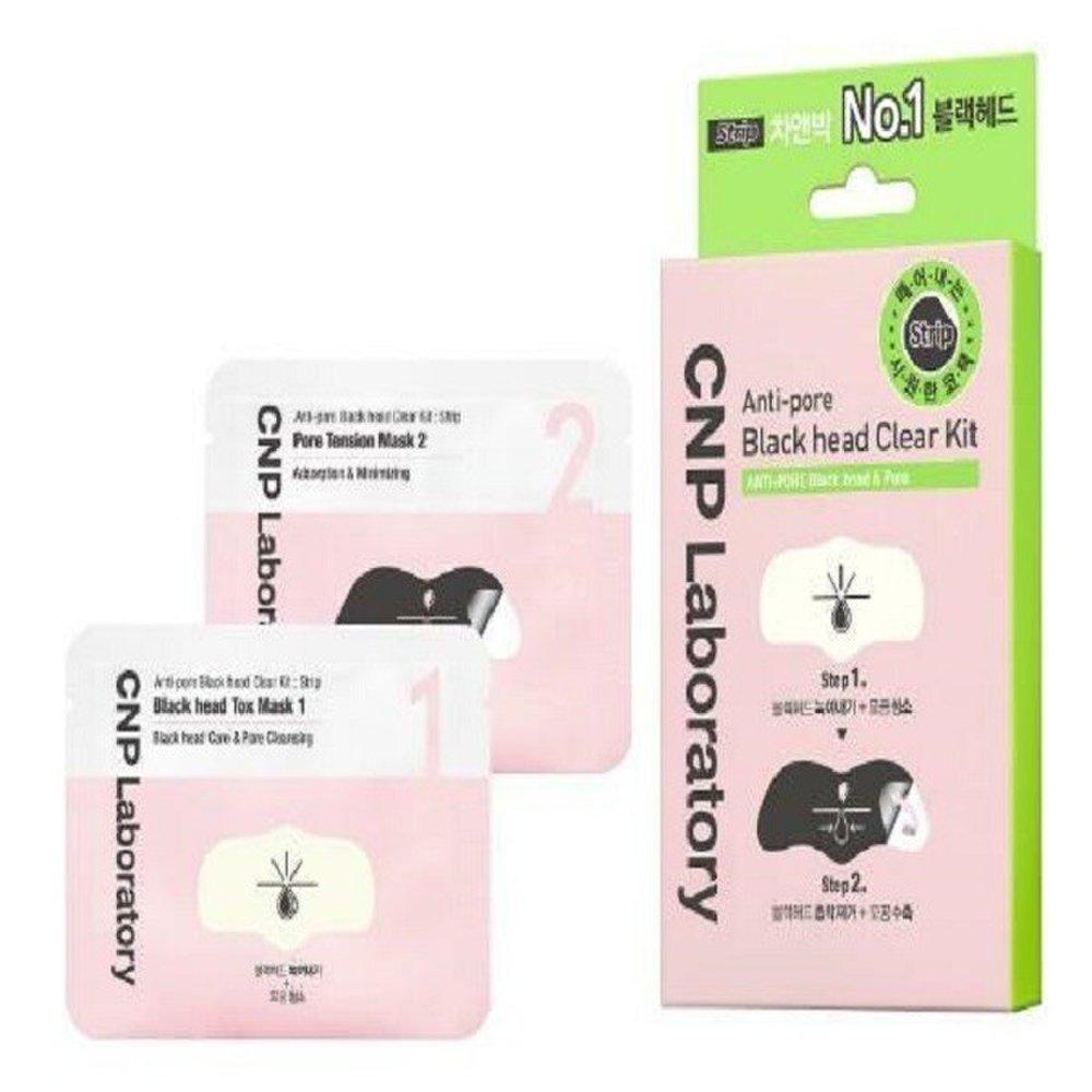 CNP Antipore Blackhead Strips (3 servings)