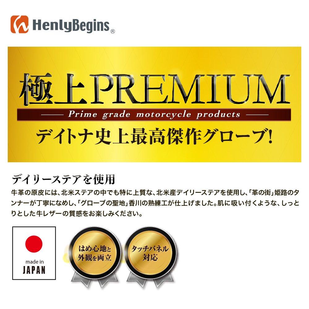 Daytona Premium Motorcycle Genuine Leather Made In Inner Stitch Gun L 96843 Gloves, Spring, Summer, Autumn, Winter, (Cowhide), Japan, Cut, Long,