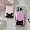 Leather Wallet Strong Card Holder Case For Magsafe For iPhone 17 16 15 14 Pro Max Plus Adorably Silly Cute Cat Phone Accessories