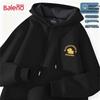 Baleno Men's Plush Fleece Hooded Sweatshirt