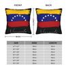 Venezuela 7 Star Pillow Case  Fashion Pillow Cover Design Pillowcases For Living Room Chair