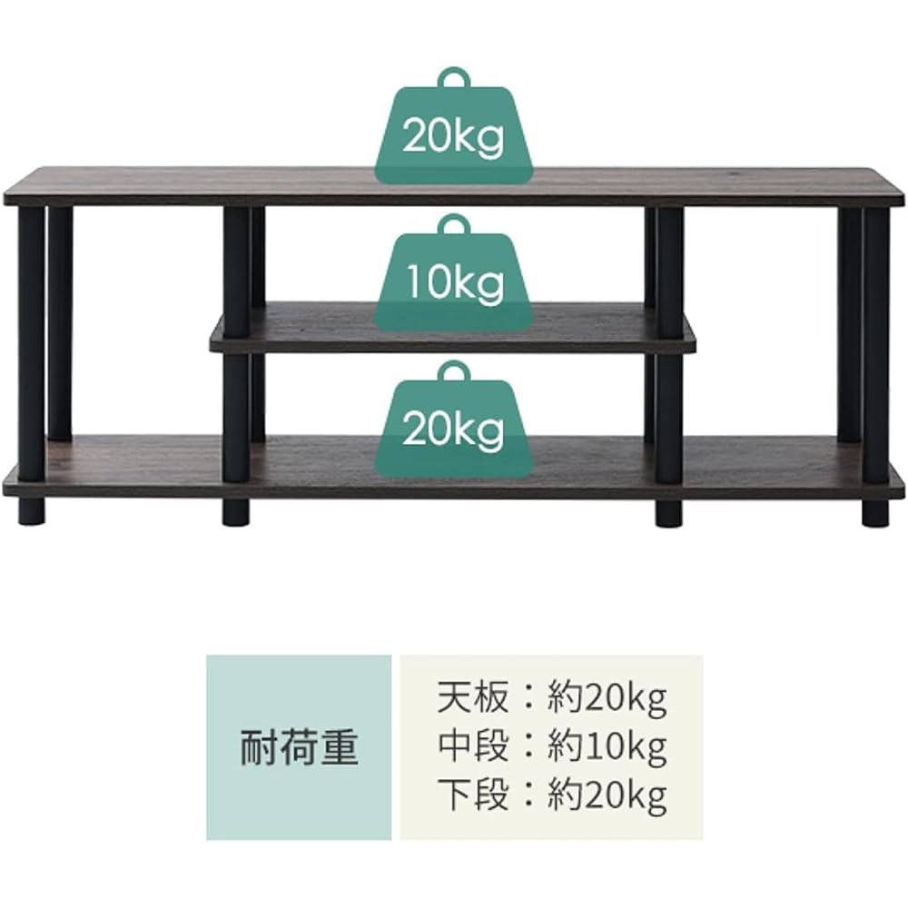 YAMAZEN TV Stand, 43-inch Compatible, 111.5cm (W) X 29.5cm (D) X 41.5cm (H), A4 Compatible, Easy Assembly, No Tools Required, Storage Shelf, Oak/Black