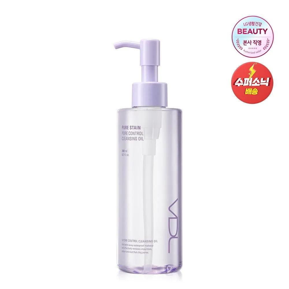 Pure Stain Pore Control Cleansing Oil 200ml