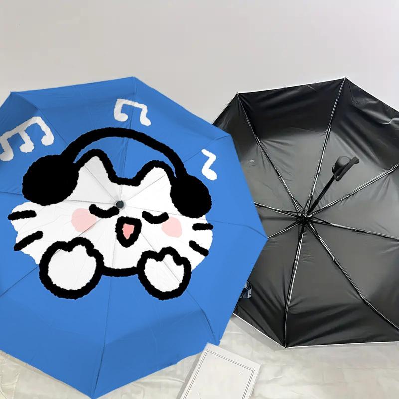 Chill Out: Cute Cat Headphones Music Note Day Umbrella - Auto Open Close, Outdoor  Lightweight Durable, Perfect Gift 027