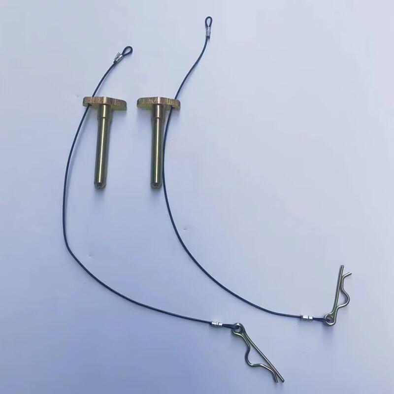Mengshi EQ2050 Front Bumper Pin
