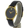 Movado Museum Watches 87.45.882 blackDial Plated Gold/Embossed Leather Quartz Analog display mens Used