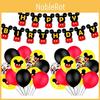 Mouse Kids Minne Birthday Party Supplies Decor Balloon Banner Tableware
