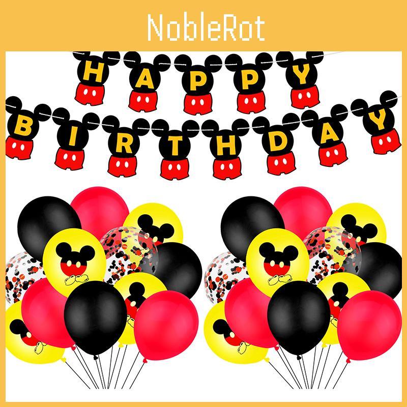 Mouse Kids Minne Birthday Party Supplies Decor Balloon Banner Tableware