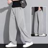 Casual pants men's new summer thin loose large size sports versatile quick-drying pants men's wide-leg pants