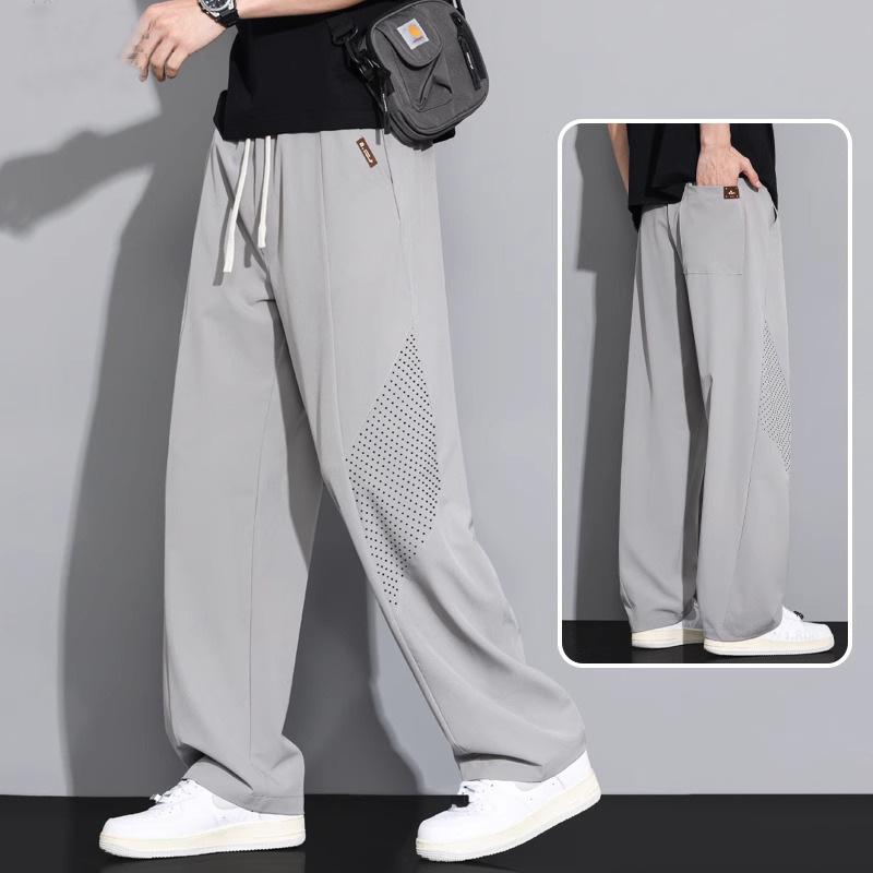 Casual pants men's new summer thin loose large size sports versatile quick-drying pants men's wide-leg pants