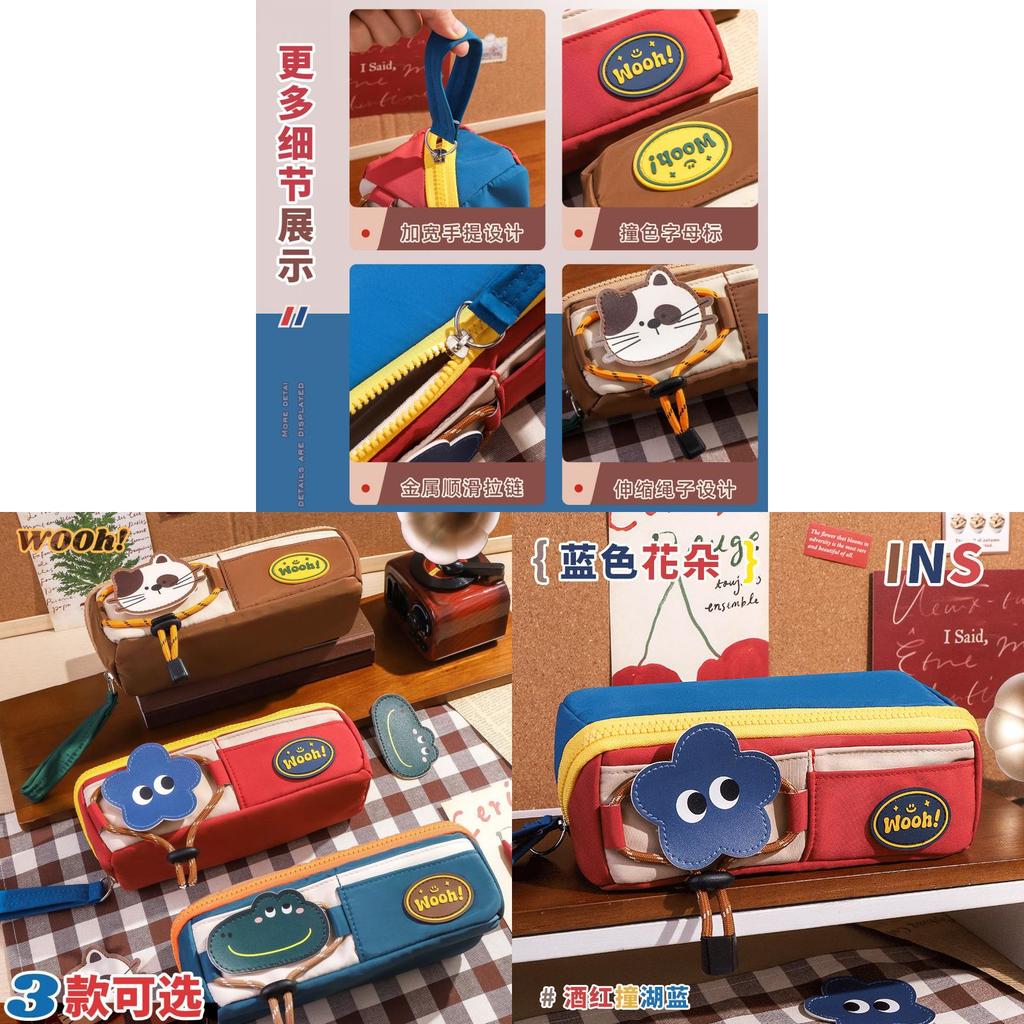 Mochila Pequena Retrô Com Estojo Colorido Para Alunos do Ensino Fundamental