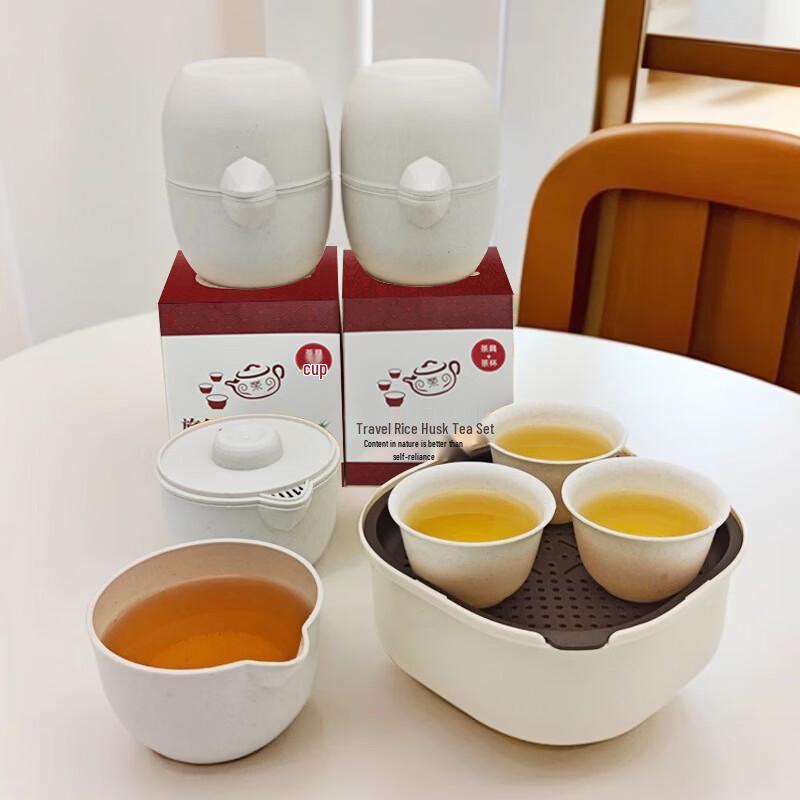 Jinwuyuan Disposable Rice Husk Portable Tea Set