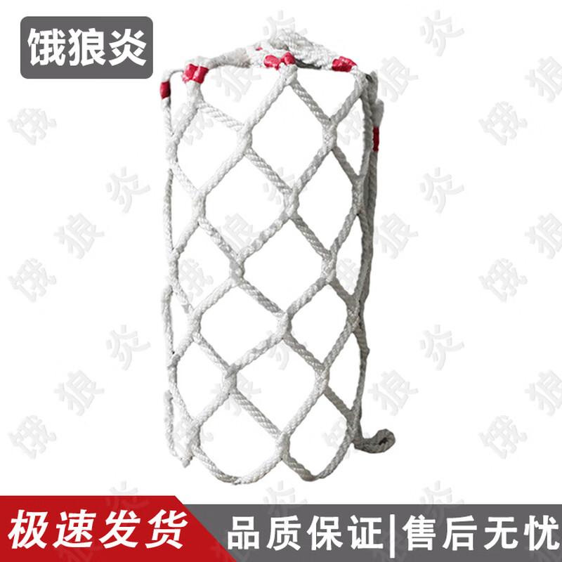 Marine Boat Fender Net Bag