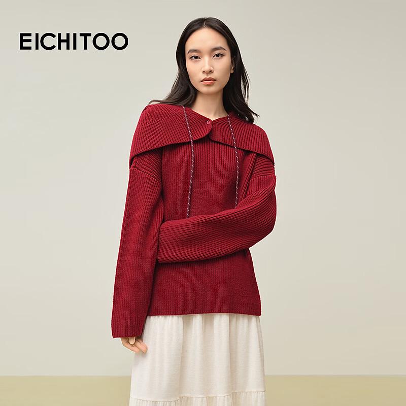 EICHITOO Women's New Year Red Detachable Hood Knitted Sweater