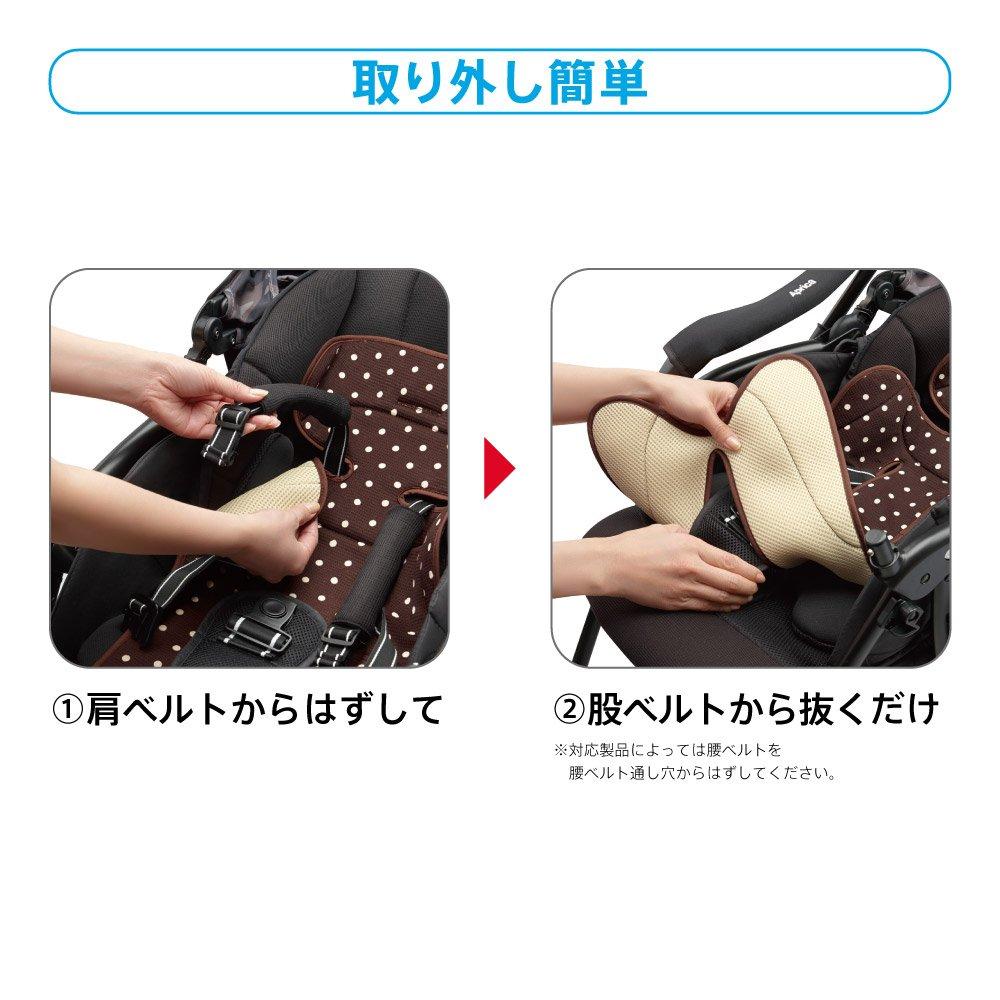 Aprica Child Seat Option Quickly Washable Mat Compatible with Child and Chairs Anchor 98661 Strollers, Seats, High-Low (Marine NV)