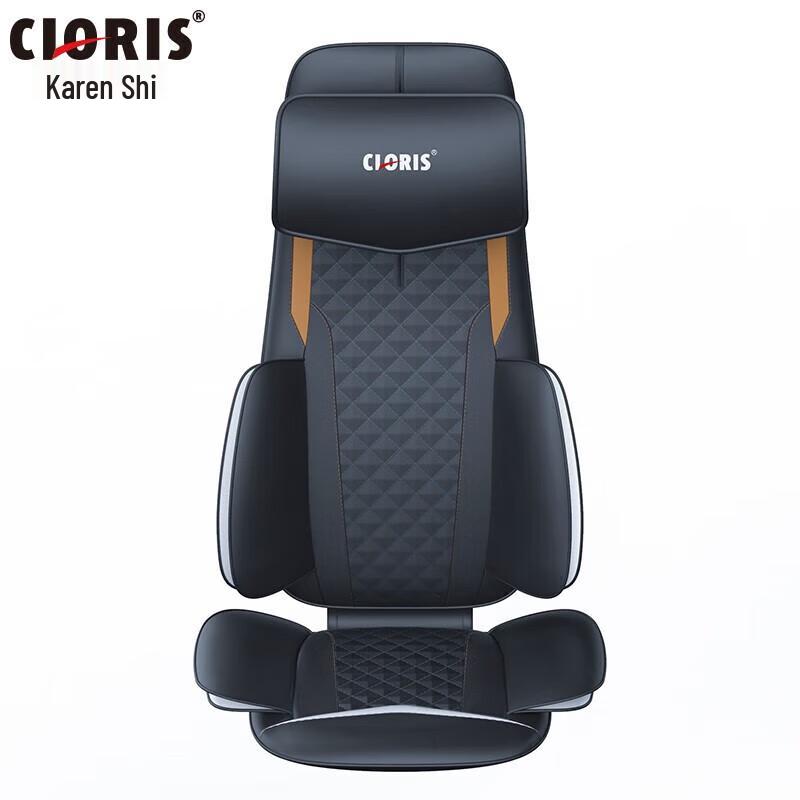 

CLORIS Full Body Kneading Massage Cushion