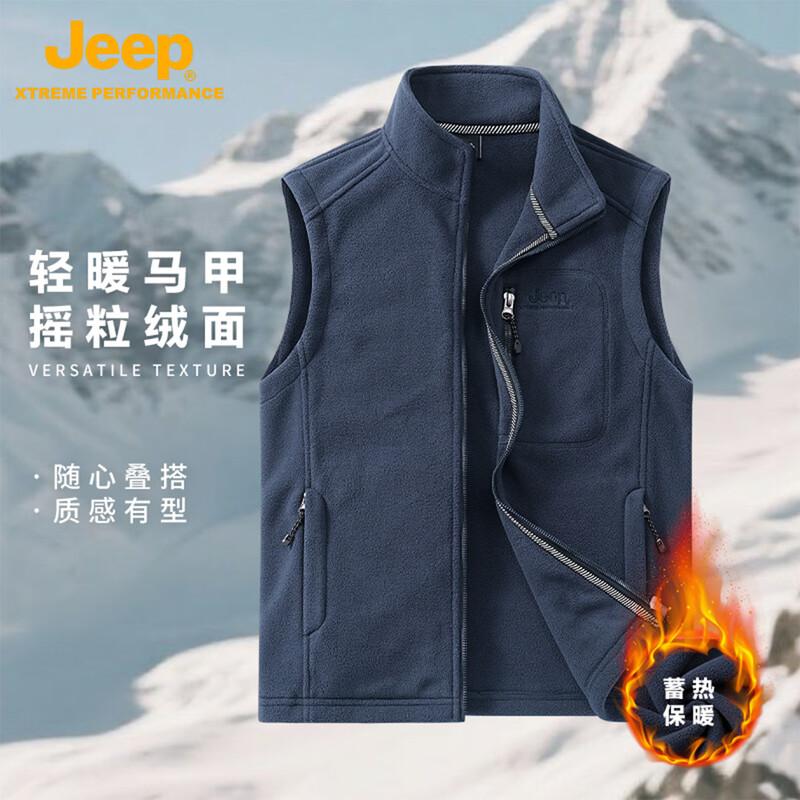 JEEP Men s Stand Collar Fleece Vest 2XL