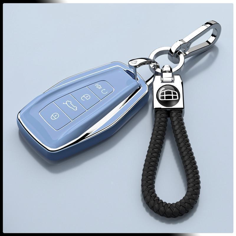New Geely ICON Chocolate Key Cover for 1.5T 19-23 Male/Female Edition Car Buckle
