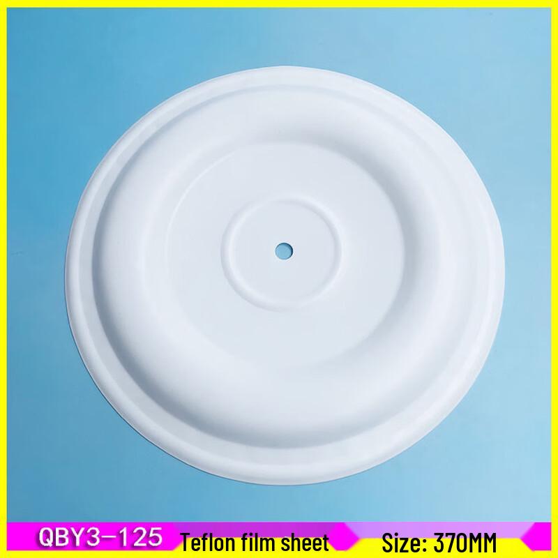 

Teflon Diaphragm for QBY3-125 Pneumatic Pump